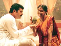 Mayakkama Anthi Mayakkama