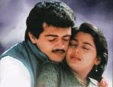Meenamma Athikalaiyilum