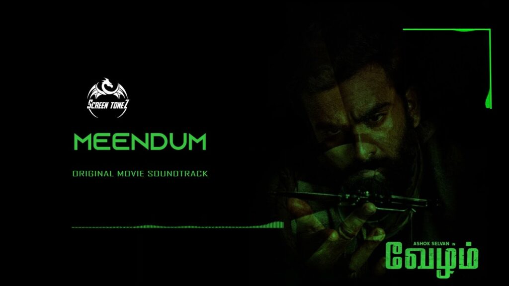 Meendum