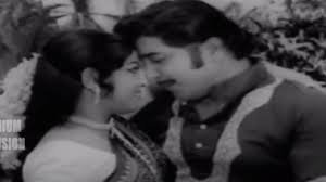 Megamae Thoodhaaga Vaa