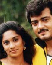 Megangal Ennai Thottu