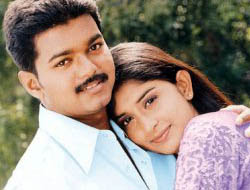 Mercury Poove