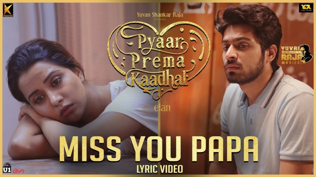 Miss You Papa