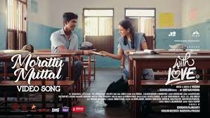 Morattu Muttal
