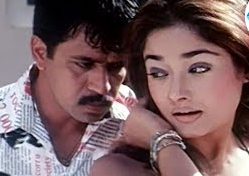 Muppadhu Nimidam