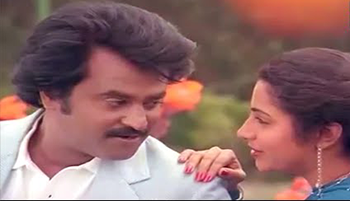 Muthamizh Kaviyae