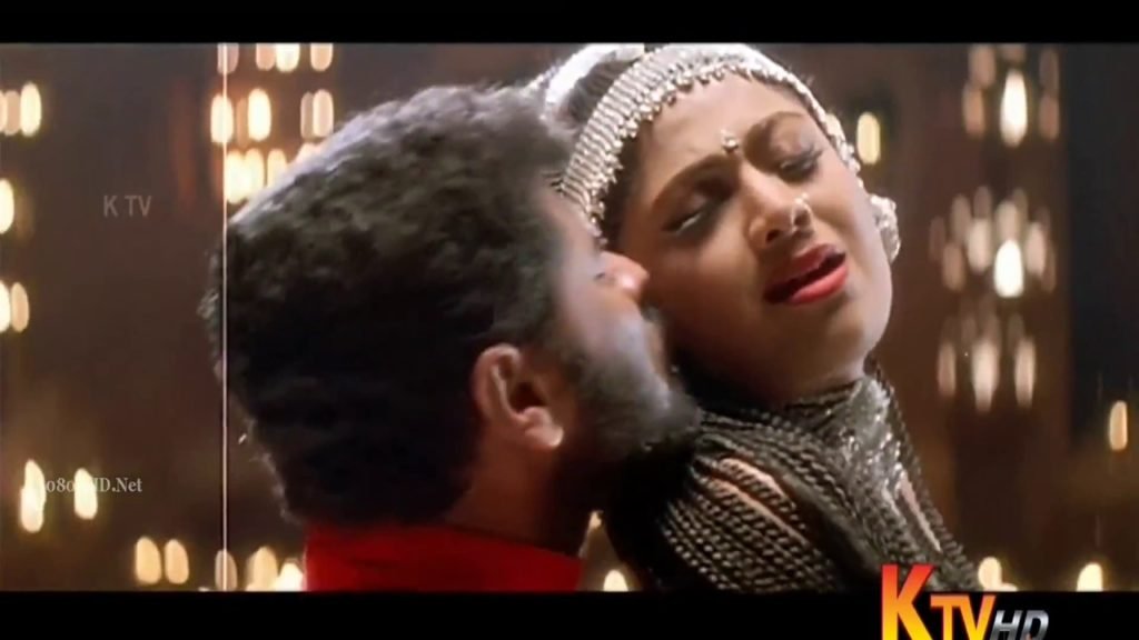 Muthu Muthu Mazhai
