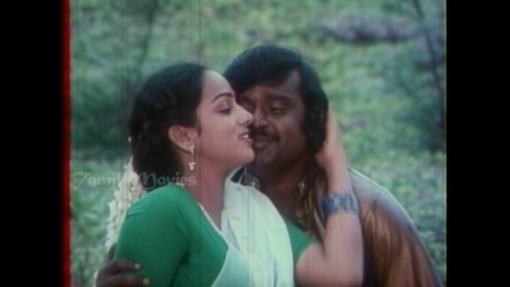 Muthu Muthu Punnagaiyo