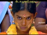 Muthu Muthu