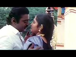 Muthumani Malai
