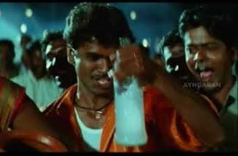 Muttathu Pakkathil