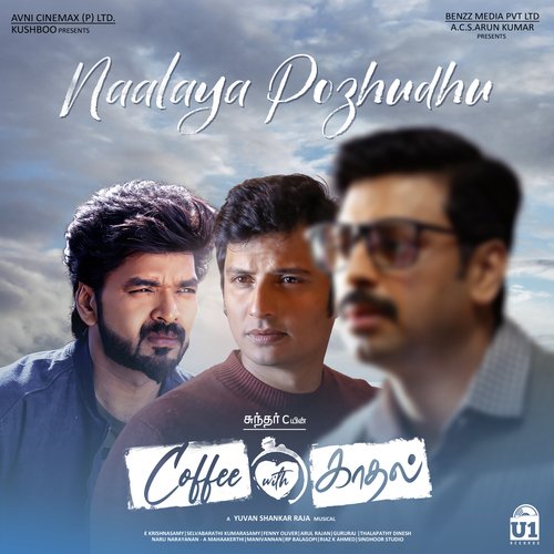 Naalaya Poludhu