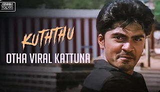 Naan Otha Viral Kattuna