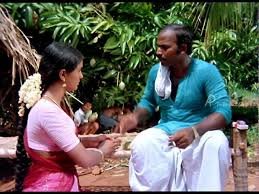 Naan Pidikkum Mappillaithan