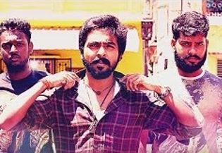 Naan Thaan Goppan Da