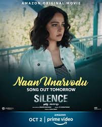 Naan Unarvodu