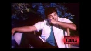 Naan Uppu Vikka