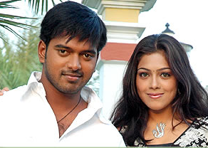 Naana Naane