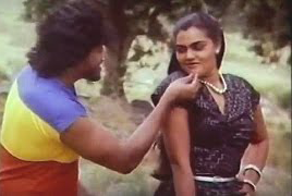 Naane Raja