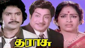 Naanthanya Silukku Silukku
