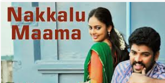 Nakkalu Maama