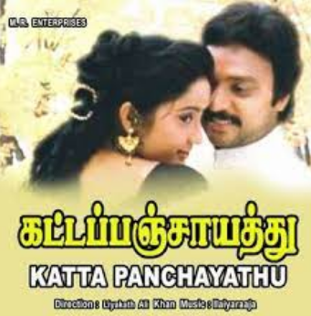 Nalla Kalam Poranthida