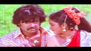 Nalla Katta Naattukatta