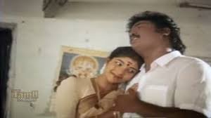 Nalla Samsaram Vaaithadharkku