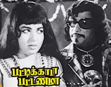 Nalvazhthu Naan Solluven