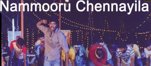 Nammoru Chennaiyila