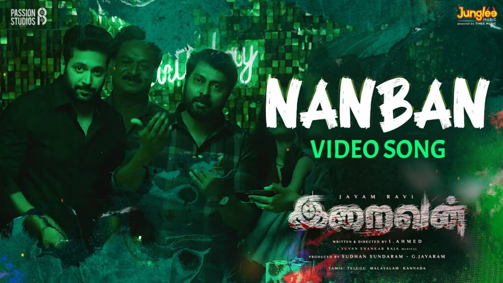 Nanban Song Lyrics – Iraivan