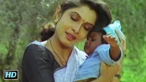 Nee Aandavana