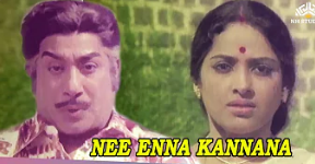 Nee Enna Kannana
