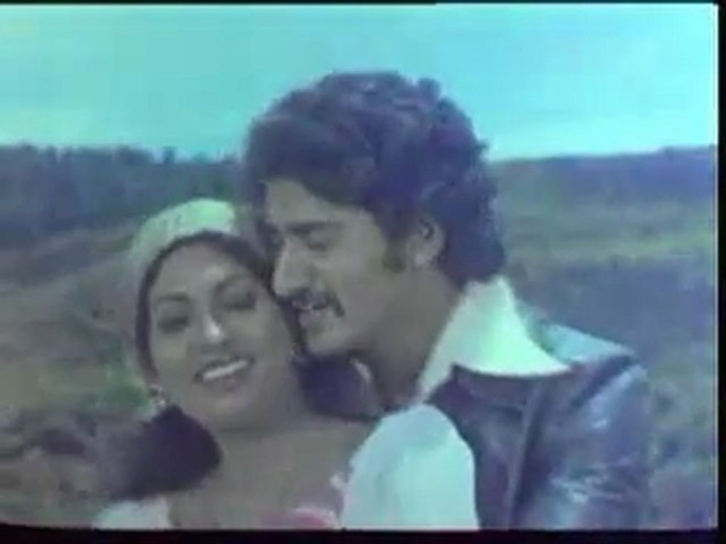 Nee Illaadha Podhu
