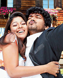 Nee Kobapattal