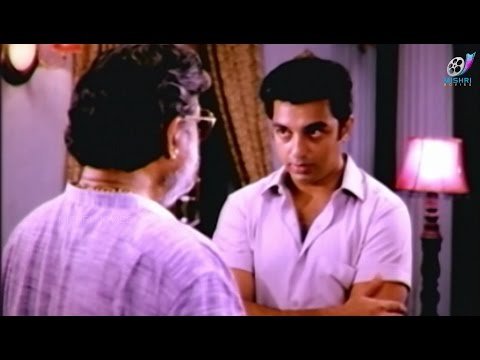 Nee Ondru Dhaana