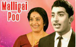 Nee Potta Mookkuthi