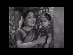 Nee Sirithaal Happy