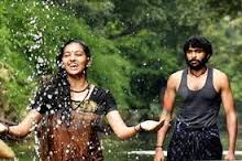 Nee Yeppo Pulla