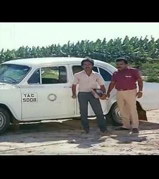 Neenga Illama Naanga