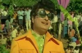 Neenga Nalla Irukkanam
