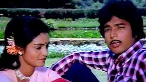 Neethane Enthan