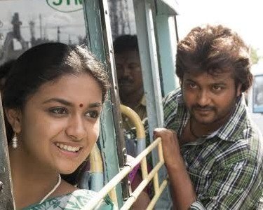 Neeyum Naanum