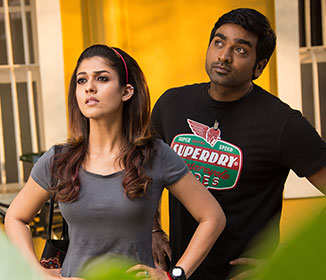 Neeyum Naanum