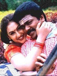 Nenavu Therinja