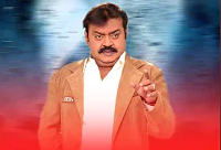 Nenje Nenje Thuninthu Vidu