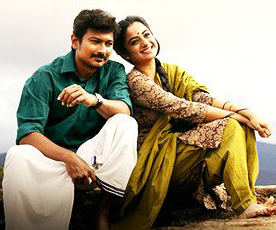 Nenjil Maamazhai
