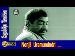 Nenjil Uramumindri