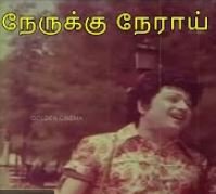 Nerukku Neraai