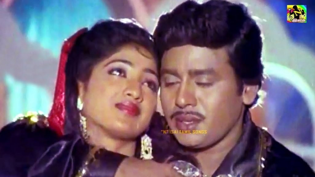 Nethu Oruthara Oruthara